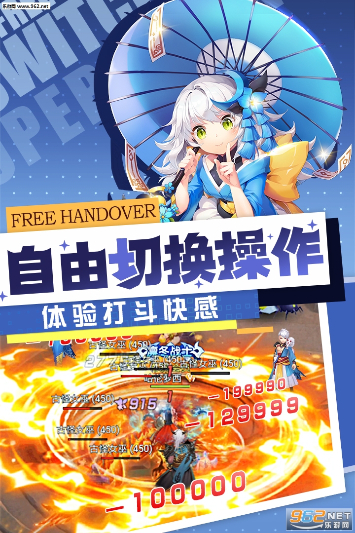 �λ���Լ���޷�����H5��v1.0.1��ͼ1
