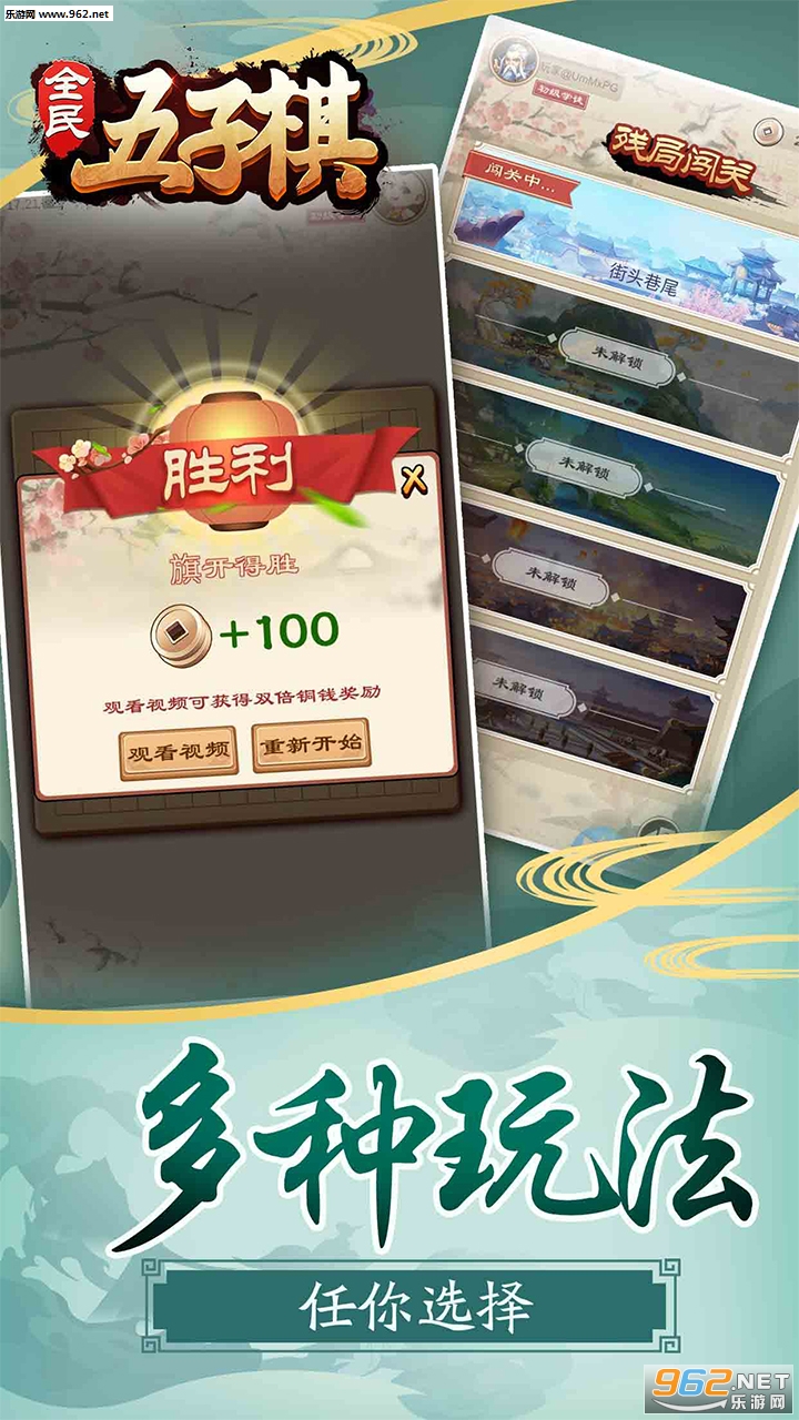 ȫ��������������׿��v1.1.1��ͼ0