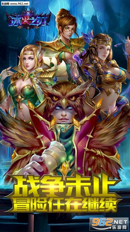 ����֮������v1.01.05��ͼ0