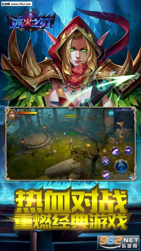 ����֮������v1.01.05��ͼ2