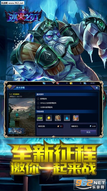 ����֮������v1.01.05��ͼ3
