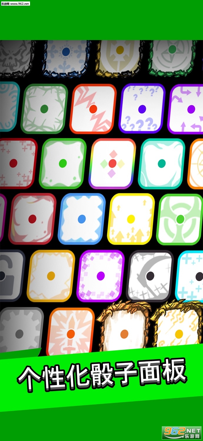 Royal Dice(�ʼ����Ӱ�׿��)��ͼ2