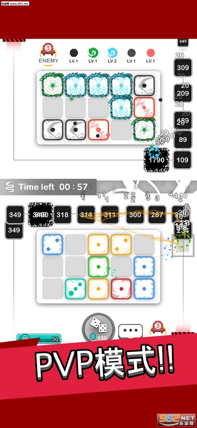 Royal Dice(�ʼ����Ӱ�׿��)��ͼ3