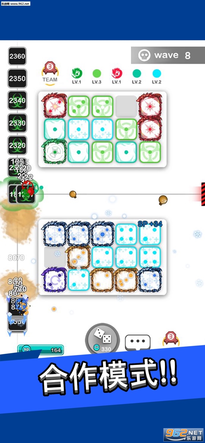 Royal Dice(�ʼ����Ӱ�׿��)��ͼ1