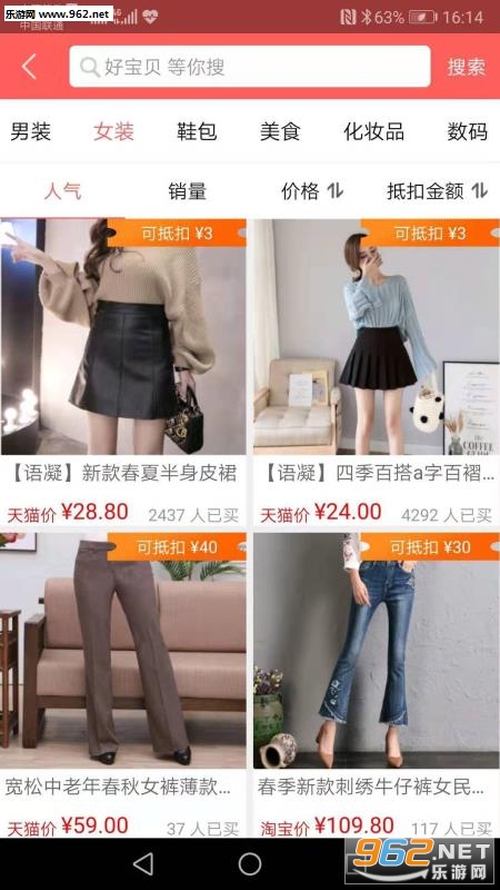 ��æ�ڹ���appv2.1.8��ͼ1