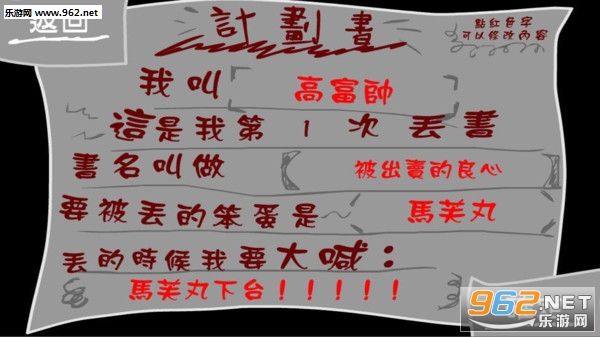 ����ɣ����갲׿���ͼ1