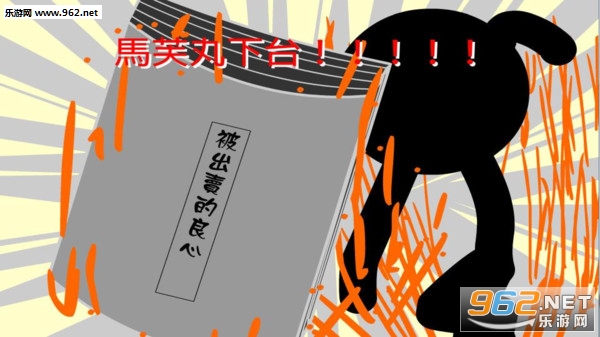 ����ɣ����갲׿���ͼ4
