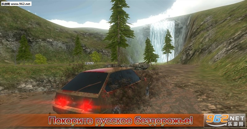 Russian Car Driver HD SE(��ʻģ����VAZ��׿��)v1.01��ͼ0
