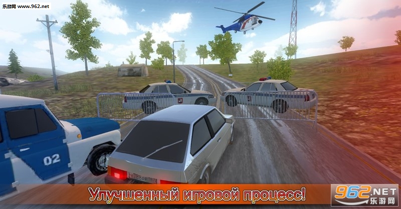 Russian Car Driver HD SE(��ʻģ����VAZ��׿��)v1.01��ͼ1