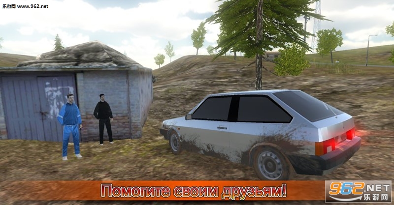 Russian Car Driver HD SE(��ʻģ����VAZ��׿��)v1.01��ͼ3