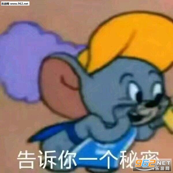 ����ô��Զ����ô�໰��˵�������ͼ2