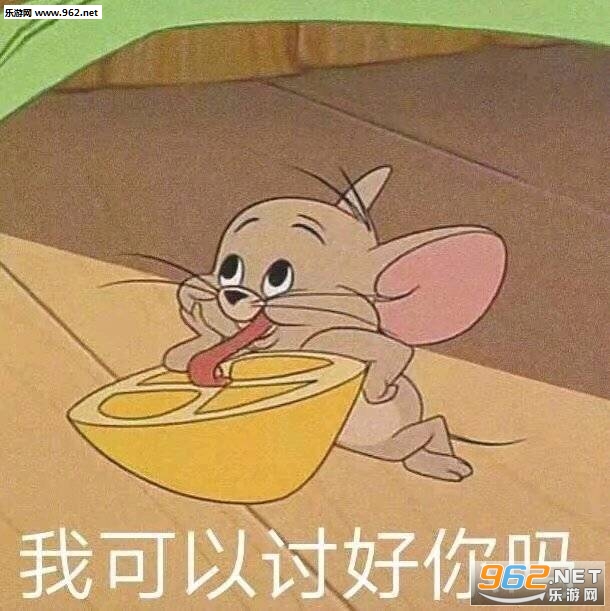 ����ô��Զ����ô�໰��˵�������ͼ6