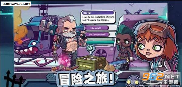 Zombies(��ʬ�ع���׿��)��ͼ2