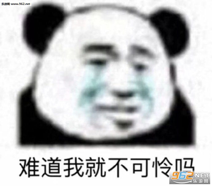 ɧ����Ъ��è�������ͼ2