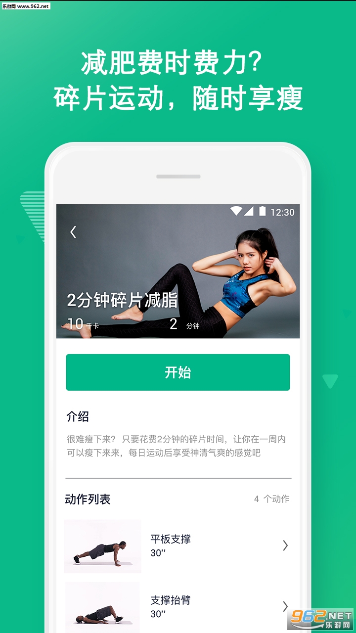 ���ݹٷ���v1.0.7��ͼ2