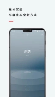 ��ϫapp2019���°�v2.8.8��ͼ3