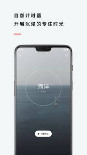 ��ϫapp2019���°�v2.8.8��ͼ1