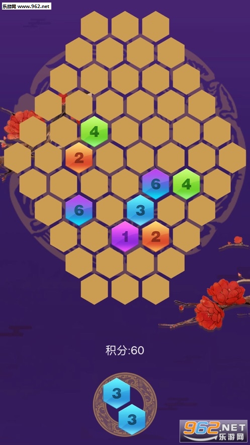 �������󼪹ٷ���v1.4.3 �ֻ����ͼ1