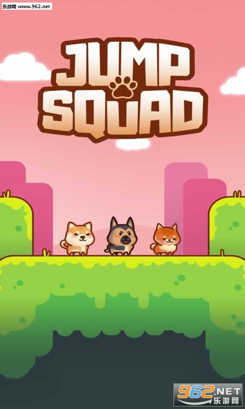 Jump Squad(跳跳宠物小队安卓版)截图0