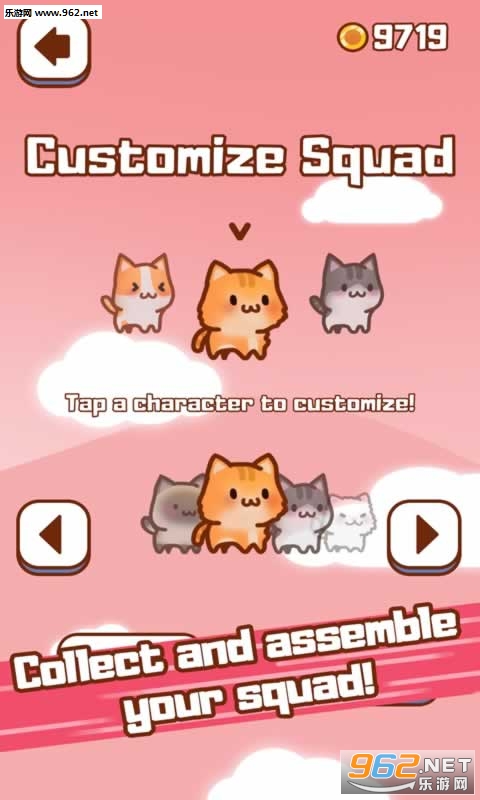 Jump Squad(跳跳宠物小队安卓版)截图2