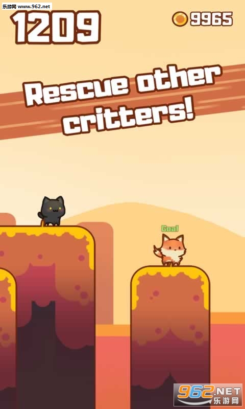Jump Squad(跳跳宠物小队安卓版)截图3