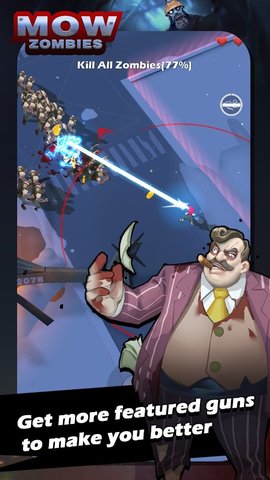 ������ʬ��׿��(KZombie)v1.0.12��ͼ2