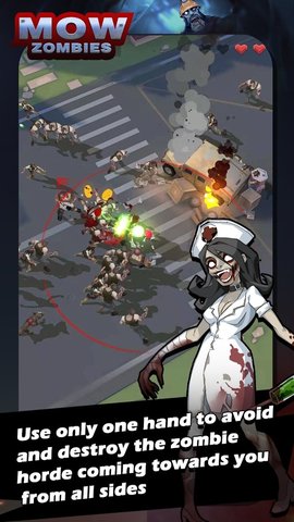 ������ʬ��׿��(KZombie)v1.0.12��ͼ1