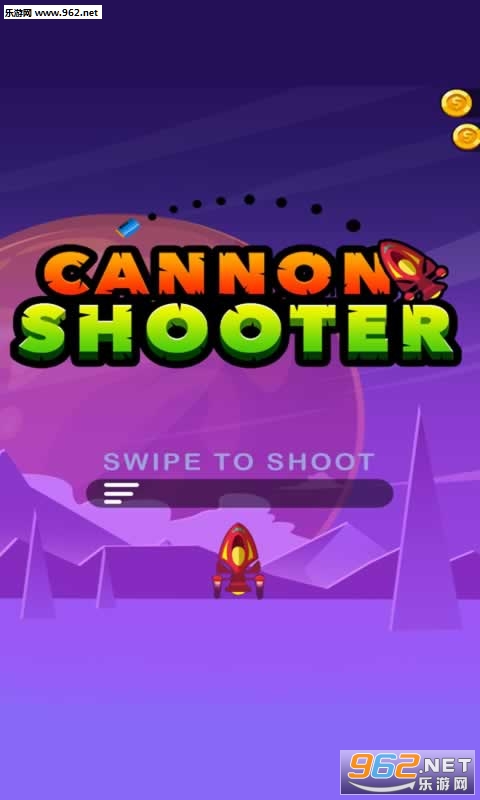Cannon Shooter(��ũ�����ְ�׿��Ϸ)��ͼ1
