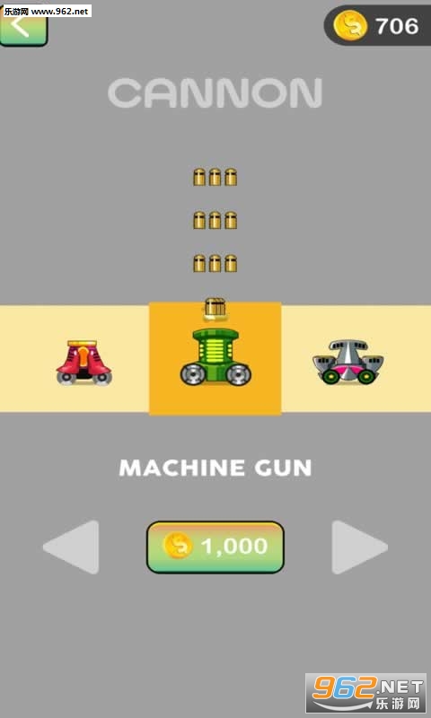 Cannon Shooter(��ũ�����ְ�׿��Ϸ)��ͼ2