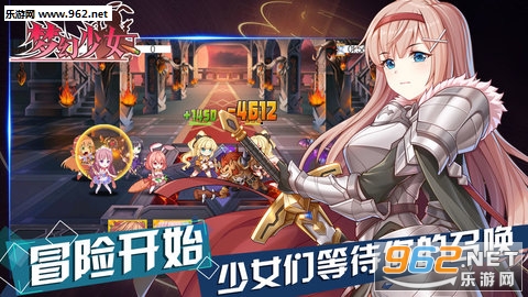 �λ���Ů��׿��v1.2.0��ͼ1