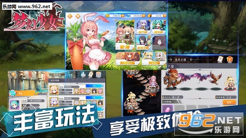 �λ���Ů��׿��v1.2.0��ͼ3