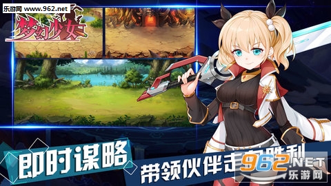 �λ���Ů��׿��v1.2.0��ͼ4