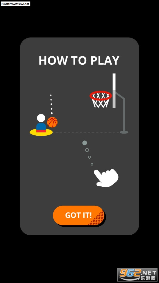 Street Dunk!(���ֿ�������)��ͼ0