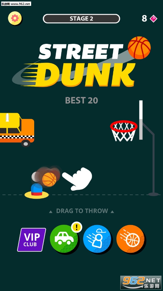 Street Dunk!(���ֿ�������)��ͼ3