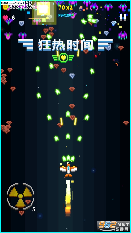̫�շɻ���ս���°�v1.2.2��ͼ1