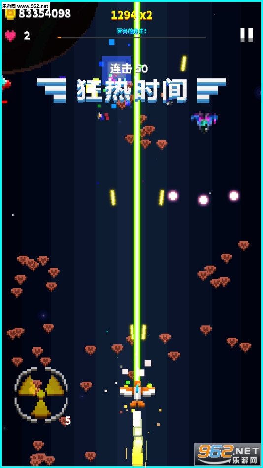 ̫�շɻ���ս���°�v1.2.2��ͼ6