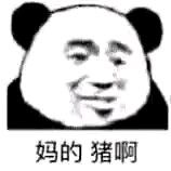�����ҳ���ı������ͼ6