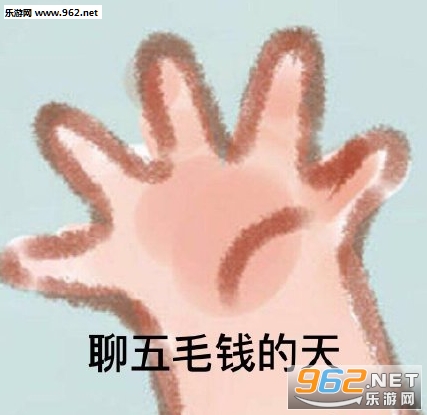 ����ëǮ����������ͼ1