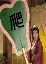 �������ͼƬ
