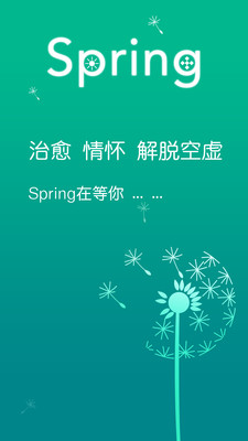 ��֮����Ϸ������v1.0��ͼ0