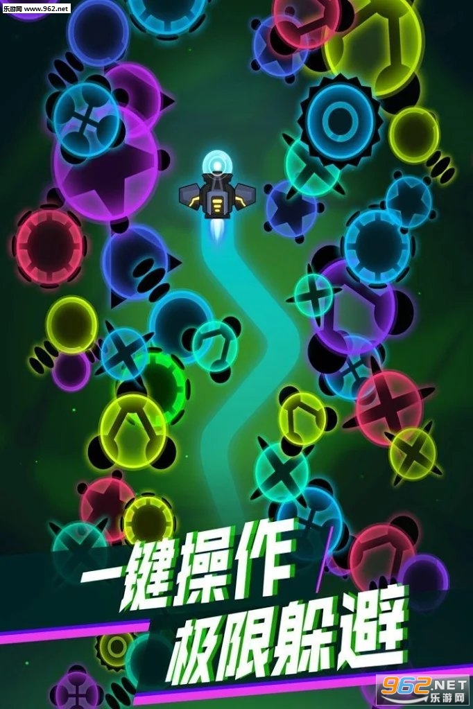 Virus Blast(�����Ǽʲ�����׿��)v1.0��ͼ0