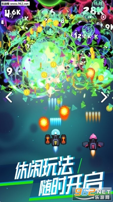 Virus Blast(�����Ǽʲ�����׿��)v1.0��ͼ3