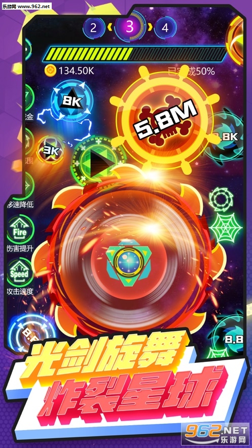 ������ս�ٷ���v1.0.8��ͼ0