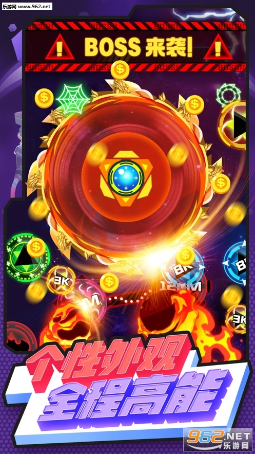 ������ս�ٷ���v1.0.8��ͼ2