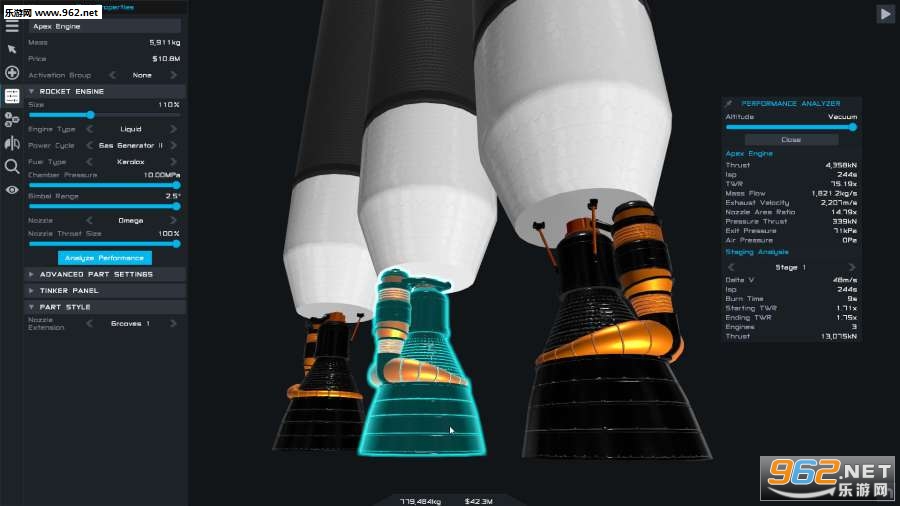 SimpleRockets2��ͼ2