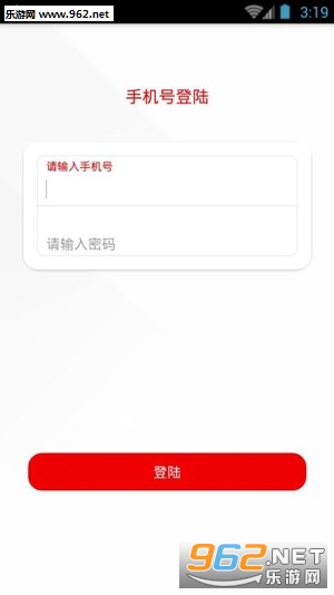 ֪�Ŀ���appv6.0.2��ͼ1