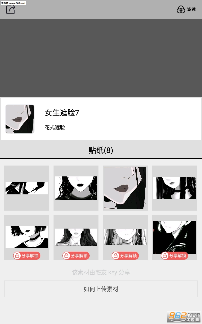 �����������app��ͼ0