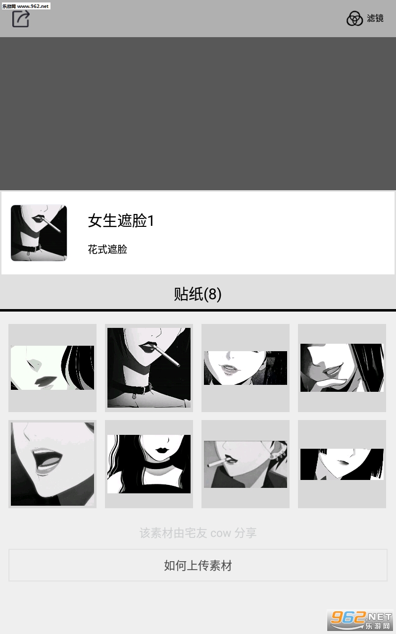 �����������app��ͼ2