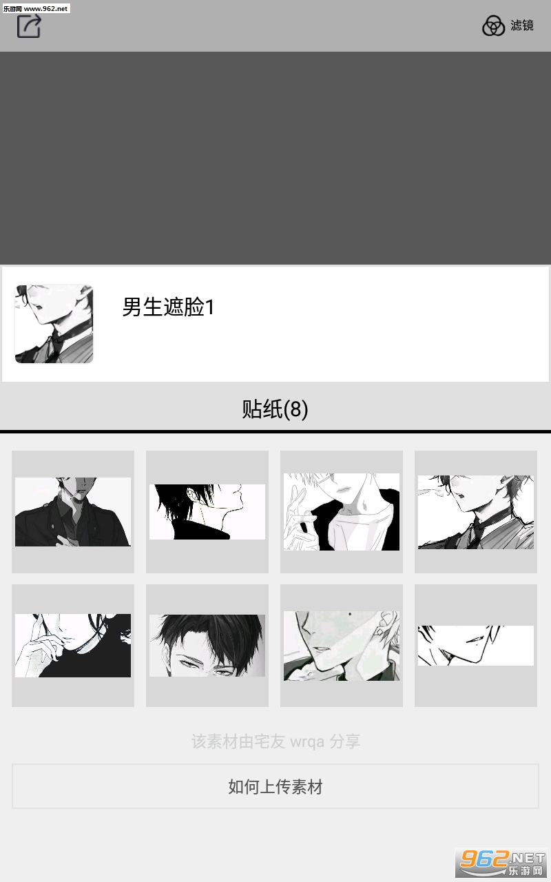 �����������app��ͼ3