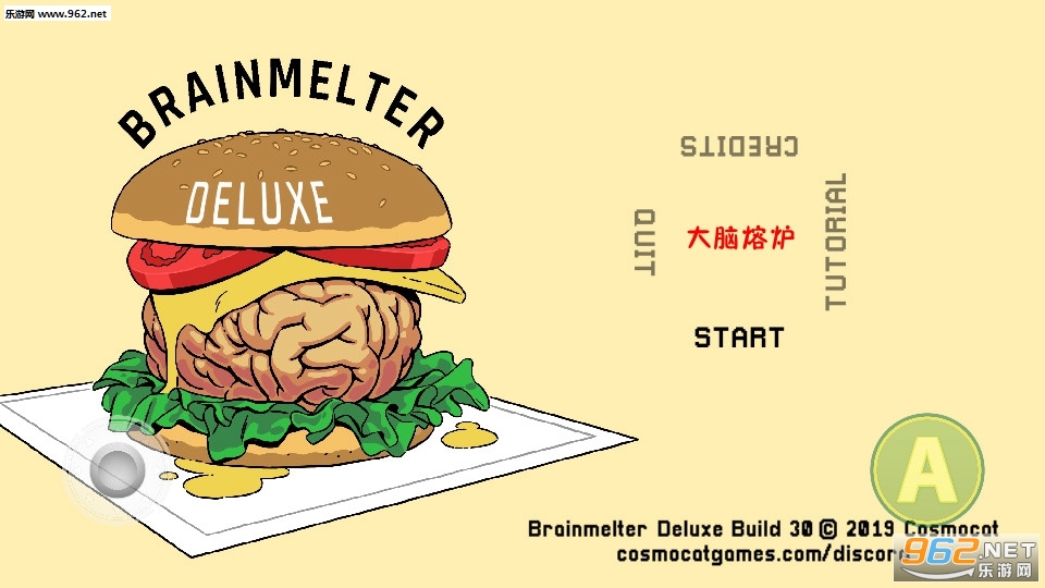Brainmelter Deluxe(������¯��׿��)��ͼ0